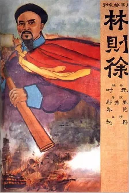 托业证书有效期几年